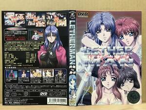 0831/中古DVD PlayersGame(ケースなし)◆LETHERMAN　レザーマン◆きお誠児/ファイブウェイズ