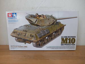 タミヤ　1/35　アメリカ　M10　駆逐戦車（中期型）　プラモデル　未組立