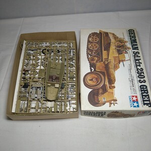 n-1532◆TAMIYA タミヤ 1/35ミリタリーミニチュアシリーズNO.113 ドイツSd.kfz.250/3無線指揮者 ジャンク◆状態は画像で確認してください。