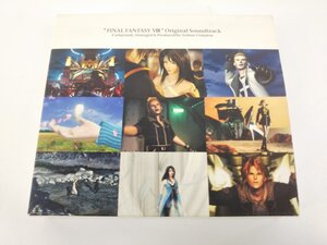 FINAL FANTASY VIII ORIGINAL SOUNDTRACK FF8 サントラ CD