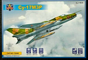 【即決！】1/72 Su-17M3R フィッター 戦術偵察機 モデルズビット 未組立品 スホーイ ロシア空軍 