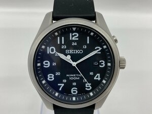 SEIKO セイコー 腕時計 KINETIC 100M 5M82-0AW0/504947 自動巻き 稼働品【CGAZ4031】
