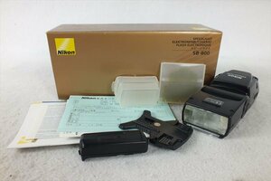 ★ Nikon ニコン SB-800 ストロボ 中古 現状品 240601N3783