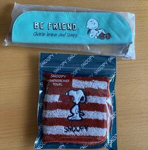 新品未開封　スヌーピー　SNOOPY　ペンケース＆ハンドタオル　グッズ　キャラクター