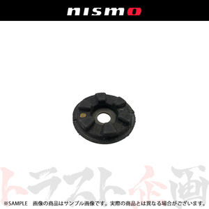 NISMO ニスモ デフ マウントストッパーブッシュ アッパー (補修部品) スカイライン GT-R BNR32 55474-RS580 (660151478