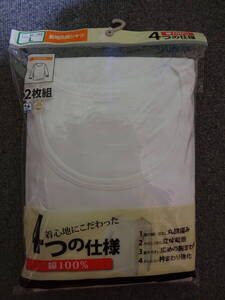 ◆ GUNZE グンゼ 長袖丸首シャツ 綿=100%　着心地にこだわった４つの仕様　/ ２枚組 /　/ 未使用品 /　■サイズ：L　■送料無料