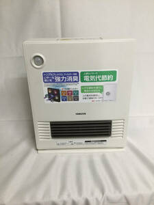 【北見市発】ヤマゼン YAMAZEN 山善 セラミックファンヒーター DSF-VA085 2021年製 100V 800W 白 家電 消臭 暖房器具