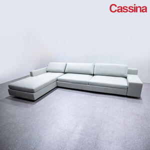 【中古品】Cassina カッシーナ 236 MISTER ミスター カウチ ソファ ファブリック ライトブルー 定価171万【配送要確認】