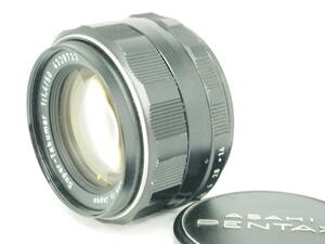 01★純正レンズキャップ★極上品★完動品★アトムレンズ★ペンタックスPENTAX SUPER-TAKUMAR 50mm F1.4 M42マウント ASAHI OPT. CO.#220402