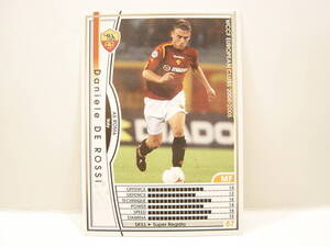 WCCF 英語版 海外限定排出版 2004-2005 ダニエレ・デ・ロッシ Daniele De Rossi 1983 Italy AS Roma European Clubs 04-05 Panini