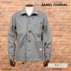 1円/秋冬/BANKS JOURNAL/Mサイズ/シャツ ジャケット ほっこり起毛 あたたか ストレッチ シャギー ブルゾン 新品/グレー/he612/