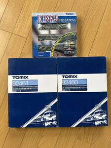 TOMIX Nゲージ JR EF81・24系 トワイライトエクスプレス 【基本セット92459】【増結セットA 92460】【増結セットB 92461】鉄道模型