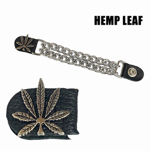 【Chain Reaction】チェーンベストエクステンダー『Hemp Leaf』　ヘンプ