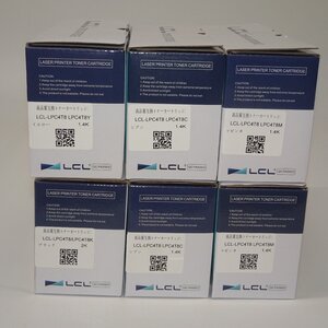 4色6本セット 互換トナー EPSON エプソン LCL-LPC4T8K ブラック/ LPC4T8Y イエロー / LPC4T8M マゼンタ 2本/LPC4T8C シアン 2本 NO.6032