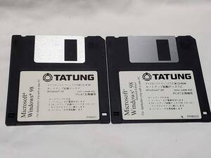 TATUNG WINDOWS98 起動ディスク PC/AT互換機用