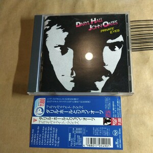 ダリル ホール& ジョン オーツ「private eyes」邦CD 1995年 帯付★★daryl hall John oates　