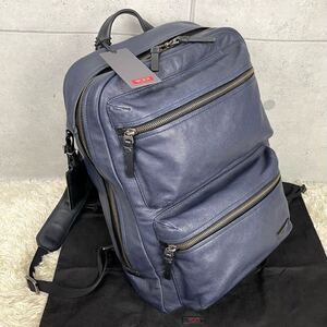 [激レア 美品] TUMI トゥミ 本革 オールレザー Mission ブライアント リュックサック メンズ ビジネスバッグ A4+PC可 大容量 通勤 旅行 紺