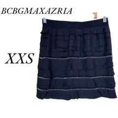 BCBG マックスアズリア フリルミニスカート 【XXS】シルク100% 上質