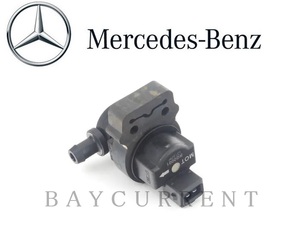 【正規純正品】 Mercedes-Benz パージバルブ W219 CLSクラス CLS350 CLS500 CLS550 CLS550 CLS55 CLS63 W639 Vクラス V350 0004708893