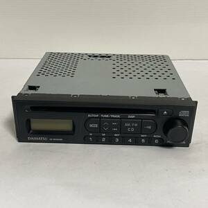 ダイハツ純正 1DIN CDデッキ 86180-B5010 DAIHATSU CD RECEIVER 現状品