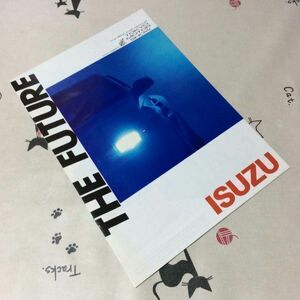 〓★〓旧車 第26回東京モーターショーパンフレット　いすゞ『THE FUTURE』［不詳］1985年