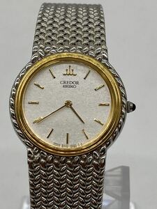 ◆【売り切り】SEIKO セイコー CREDOR クレドール 18KT BEZEL ベゼル 5A70-0260 腕時計　940069 腕時計 