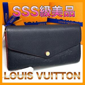 ☆美品☆Louis Vuitton ルイヴィトン 二つ折り長財布 モノグラムアンプラント ポルトフォイユサラ ブルーマリーヌ ネイビー M62125