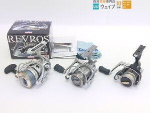 ダイワ 11 カルディア 2508・06 レブロス 1500、シマノ アコルト VX 1000 計3点