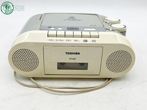 BA0605171　■TOSHIBA 東芝 CDラジカセ TY-CK1 CD カセットテープ ラジオ 電化製品 家電 オーディオ機器 現状品 中古品