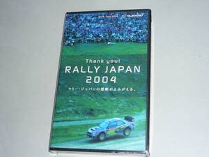 ■Thank you! RALLY JAPAN 2004 ● ＶＨＳテープ ●未開封品★