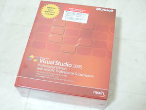 A-05016●未開封 Microsoft Visual Studio 2005 Professional MSDN Subscription Edition 日本語版(ビジュアル プロフェッショナル)