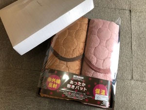 ★新品未使用東洋紡あったか素材使用の敷きパット2枚セット★