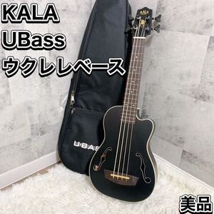 KALA カラ UBass ユーベース ウクレレベース Journeyman マホガニーボディ UBASS-JYMNBKFS-20