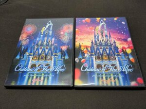 DVD THE ALFEE / 45th Anniversary Summer Best Hit Alfee 2018 夏の巻 Chateau of The Alfee 公式版 + 非公式版 / 難有 / eg266