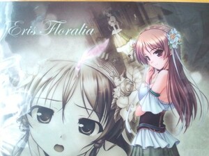 穢翼のユースティア エリス・フローラリア クリアファイル A4 Eris Floralia あいよくのゆーすてぃあ