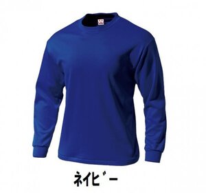 １円 新品 長袖 T シャツ 紺 ネイビー XLサイズ 子供 大人 男性 女性 wundou ウンドウ 175 サッカー