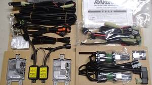 通電確認のみ未使用 RAYBRIG H4 Hi/Lo切り替え 35w 6000k HID ヘッドランプシステム DF02 バラスト DE82 バーナーセット レイブリック　