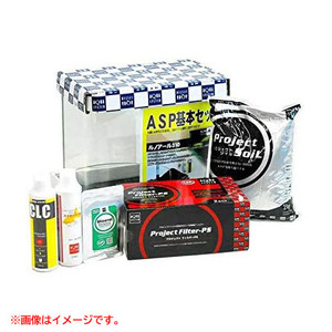 D2005YO ◆0110_4凹【アウトレット品】水槽セット ASP基本セット アクアシステム ルノアール310 未使用 アクアリウム