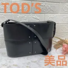 美品❣️TODS トッズ レザー スタッズ ワンショルダーバッグレディースブラック