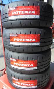 ★ブリヂストン　POTENZA RE71RS 195/45R16 80W 新品タイヤ4本　最速のこだわり★