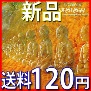 ワンネス●サンタナ●新品未開封ＣＤ●紙ジャケ●送料１２０円より●２００８年リマスター●Oneness: Silver Dreams Golden Reality