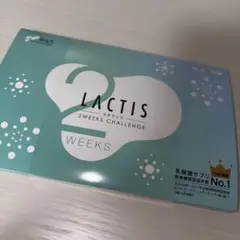 LACTIS 2WEEKS CHALLENGE 2箱