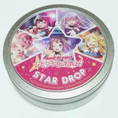 BanG Dream! バンドリ スタードロップ缶 グッズ