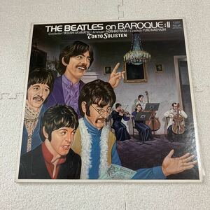 送料込み LP THE BEATLES on BAROQUE:Ⅱ TOKYO SOLISTEN ザ・ビートルズ・オン・バロック第2集