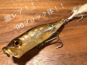 Y★超美品★Megabass メガバス POP-X POPX ポップX ポップエックス“OLD/オールド/最初期/白スレッド/ブロック体/‘96“「GPファントム」