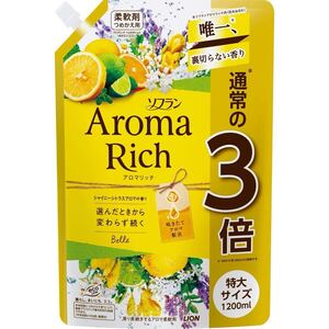 ソフラン アロマリッチ ベル(シャイニーシトラスアロマの香り) 柔軟剤 詰め替え 特大1200ml