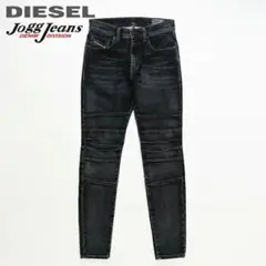 DIESEL ディーゼル メンズ デニム スリム D-STRUKT JOGG