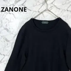 ザノーネ・ZANONE・長袖・ニット・セーター・クルーネック・イタリア製・48