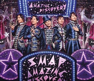 中古邦楽CD SMAP / Top Of The World[DVD付初回限定盤B]