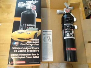 最新!! H3R HG250B ガスタイプ車載消火器 Hal Guard GT-R レクサス インプレッサWRX ランEVO RX-７ アルファ ロメオ 等(2) R6.12